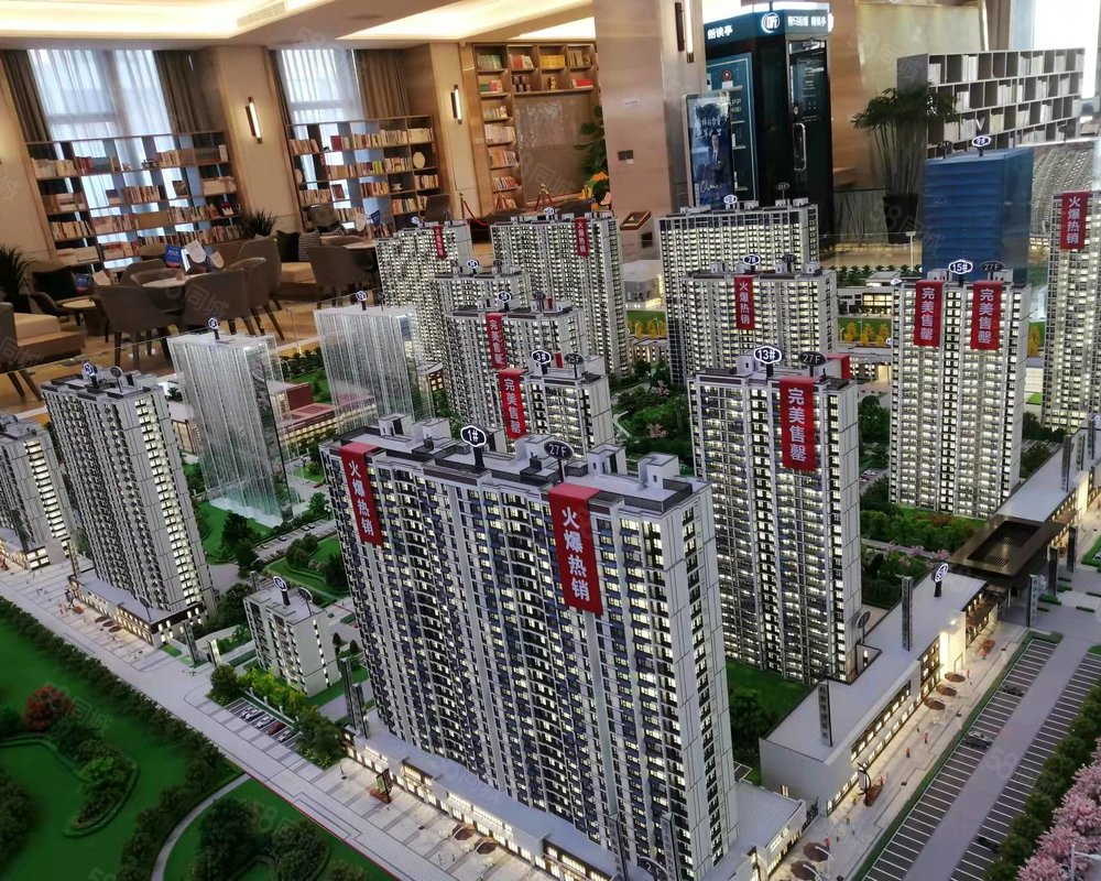 【鲁商万科城, 鲁商万科城小区详情,房价走势,房源,业主论坛】- 临沂
