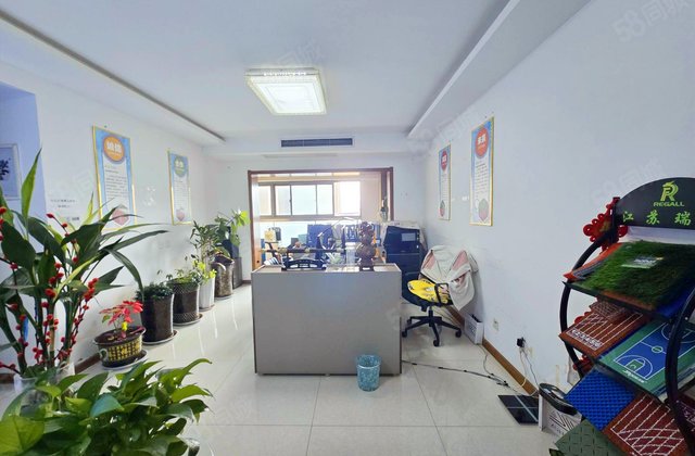 长安大街3号2室2厅94.31㎡145万二手房图片