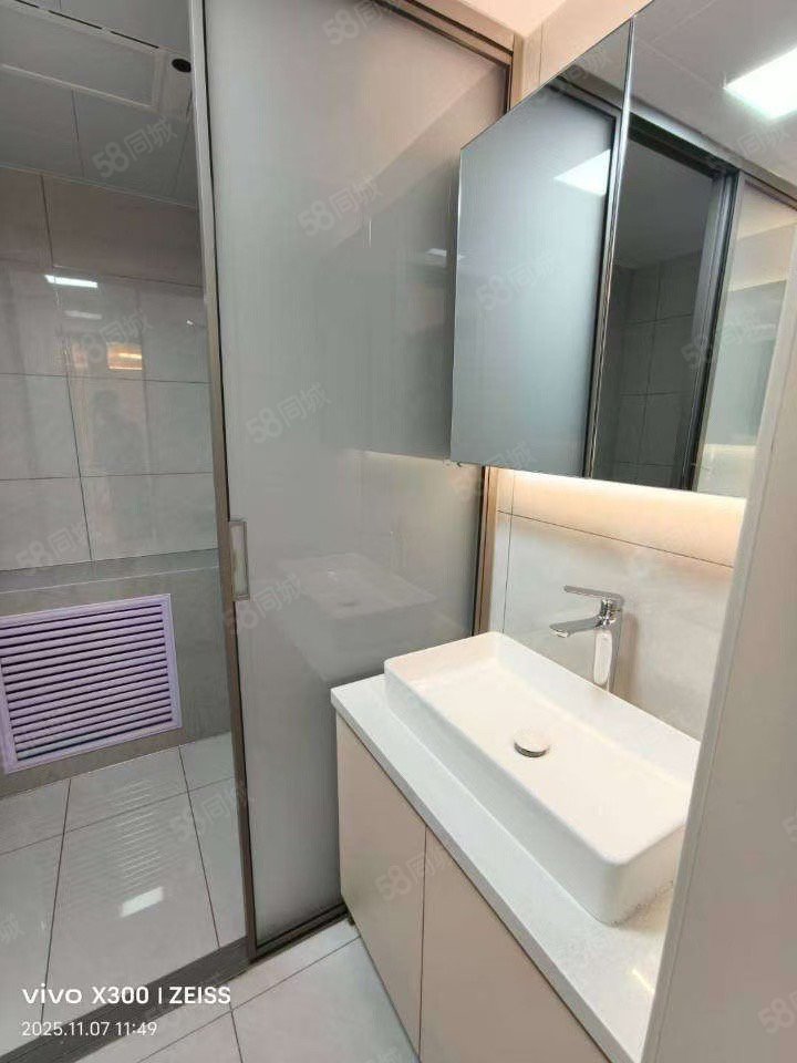 青湖铭城2室2厅1卫79㎡南北30万