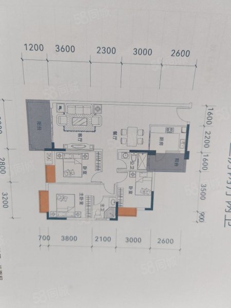 万博时代广场(商住楼)3室2厅2卫118㎡南北37.8万