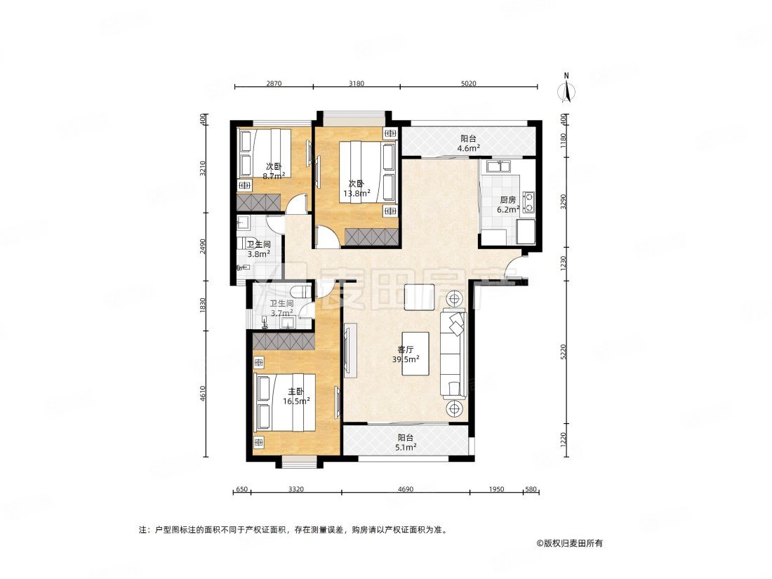 嘉盛豪园(一期)3室2厅2卫123.5㎡南北618万