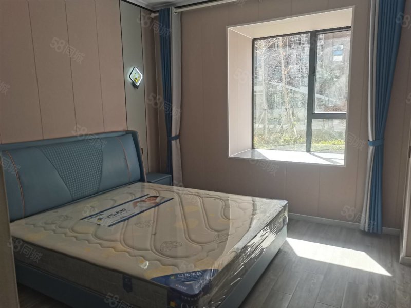 【10图】丰城新城丰中,新城 ,状元府邸福泽上城,精装南北通透户型