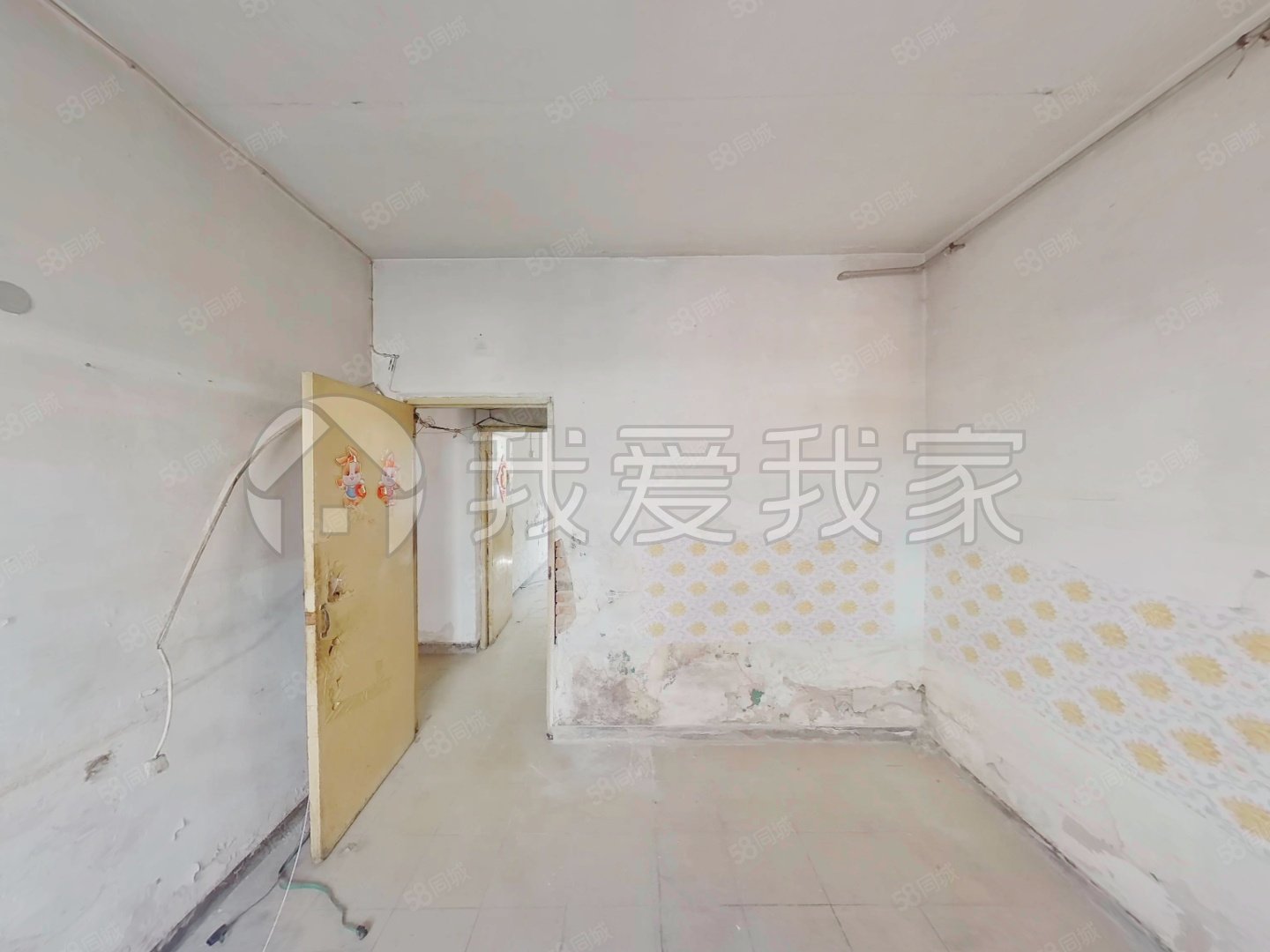 南郎家園2室1廳1衛(wèi)53.41㎡南北338萬(wàn)