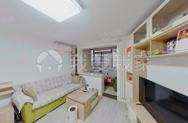 花家地西里(一区)2室1厅71.51㎡269万二手房图片