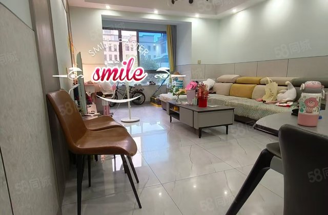 海逸国际3室2厅126㎡64.8万二手房图片