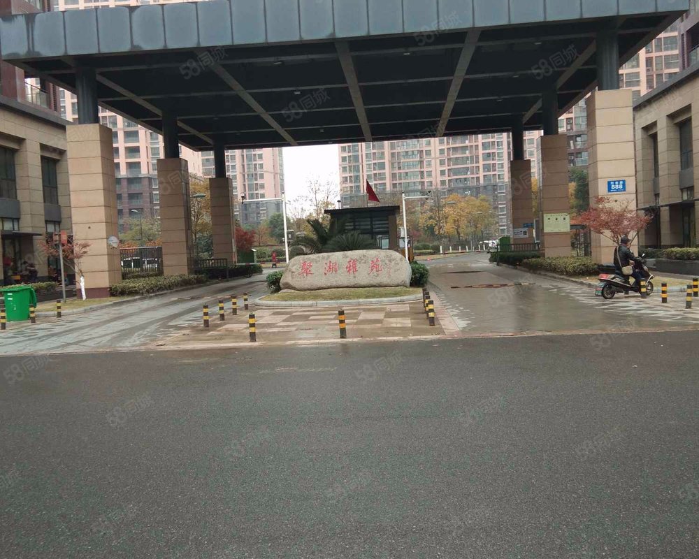 【聚湖雅苑, 聚湖雅苑小区详情,房价走势,房源,业主论坛】- 常州58