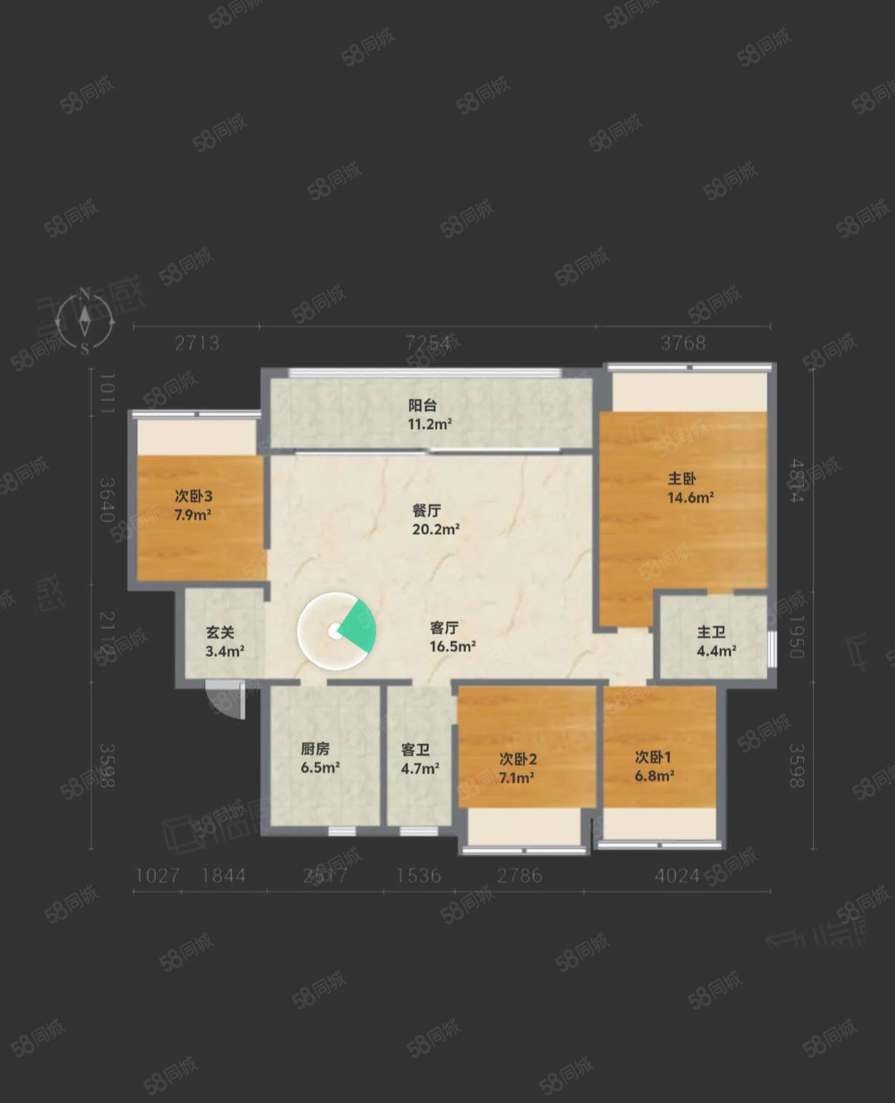 金科昆翔礼悦东方4室2厅2卫133㎡南121万