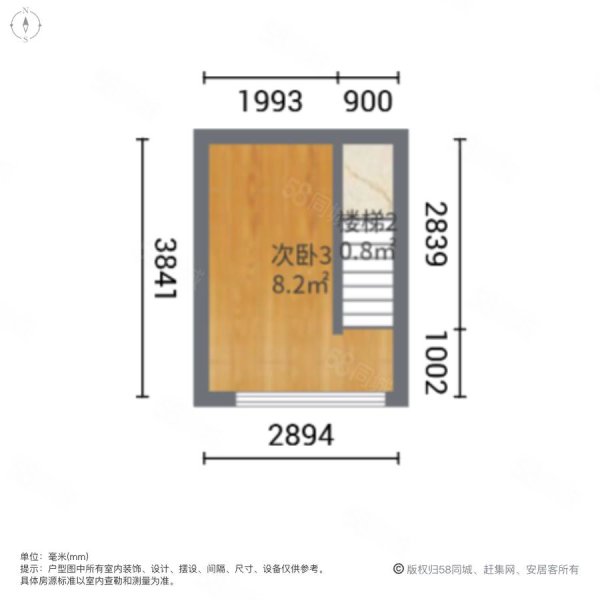 金辉融侨城4室2厅2卫131.72㎡南316万