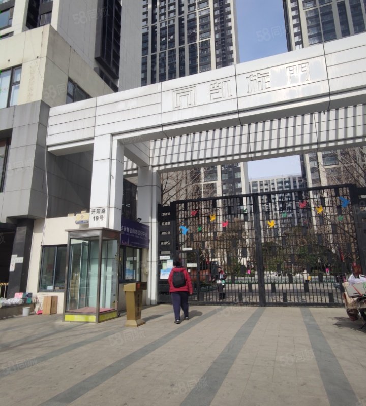 【华润凯旋门, 华润凯旋门小区详情,房价走势,房源,业主论坛】- 临沂