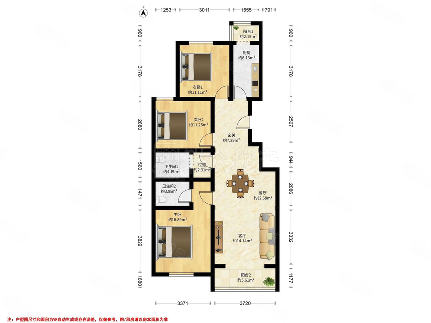 新興家園(西區(qū))3室2廳2衛(wèi)127.04㎡南北270萬