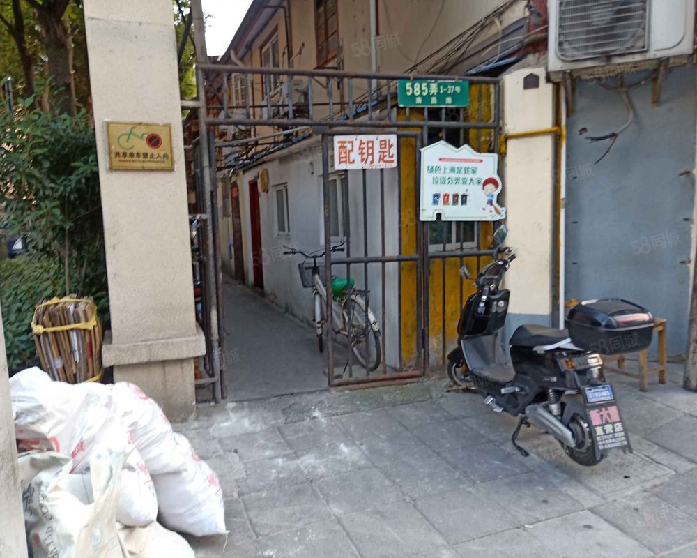 南昌路585弄小区内环以内