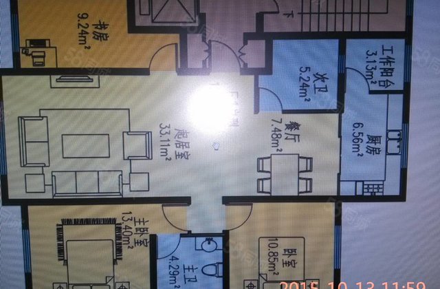 紫金城紫和园3室2厅125㎡75万二手房图片