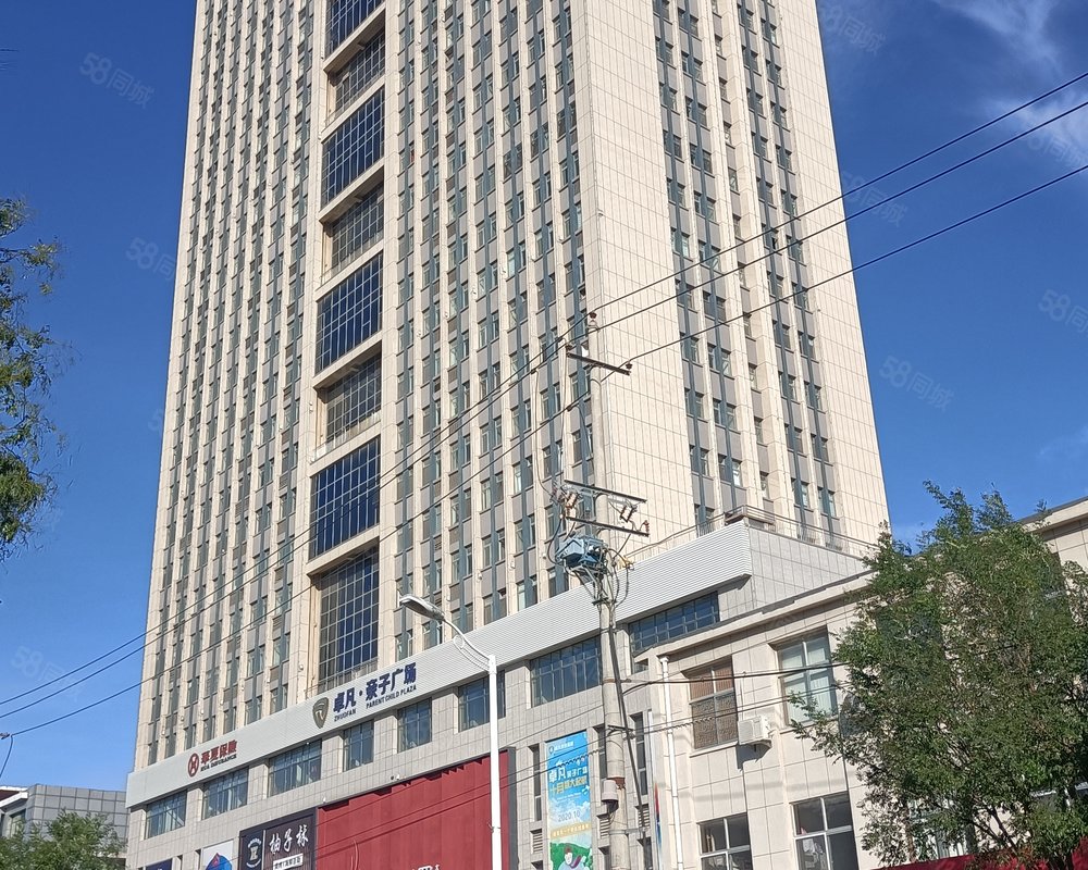持平商圈区域文登南海金滩详细地址昆嵛