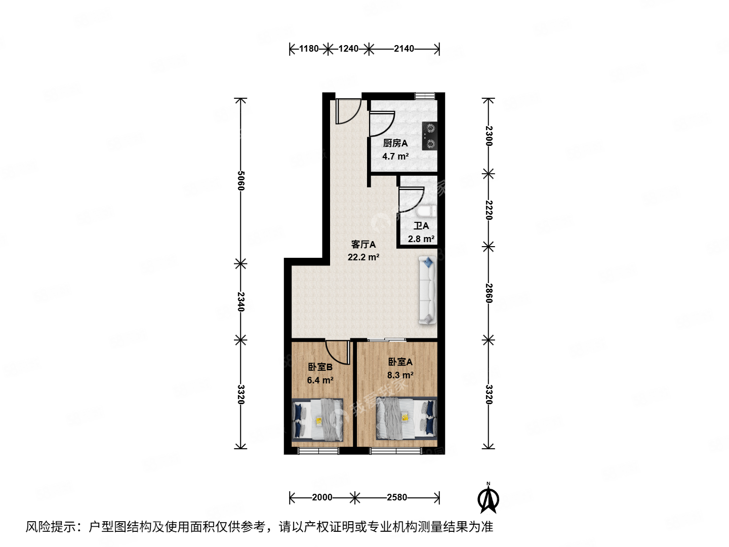 玉璞家園2室1廳1衛(wèi)64.59㎡南290萬
