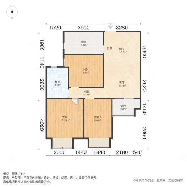 康桥那云溪3室2厅1卫89.58㎡南57万