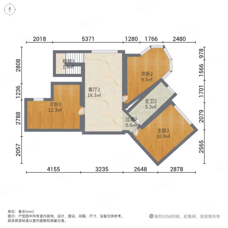 利海绿洲花园(西区)5室2厅3卫176.84㎡北158万