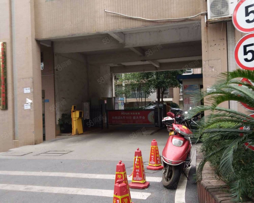 【百江花园, 百江花园小区详情,房价走势,房源,业主论坛】- 株洲58