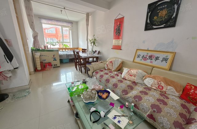 水晶城 三室带储 全明户型 光明七中 随时看房