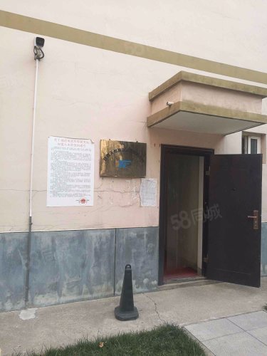 天酬苑四季花园