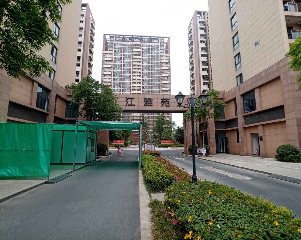 【江雅苑, 江雅苑小区详情,房价走势,房源,业主论坛】- 杭州58同城