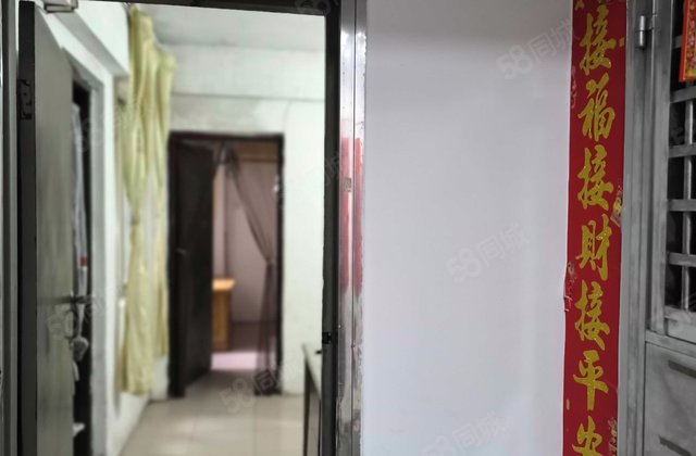 佳地新都1室1厅34.99㎡54万二手房图片