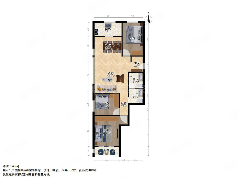 富力天禧城A区3室2厅1卫122.31㎡西南112万