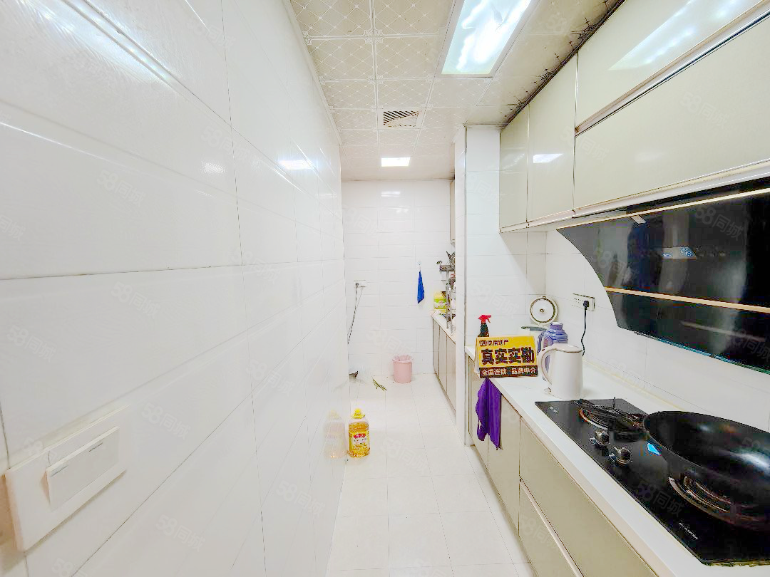 名城港湾3室2厅1卫101.51㎡南北46.8万