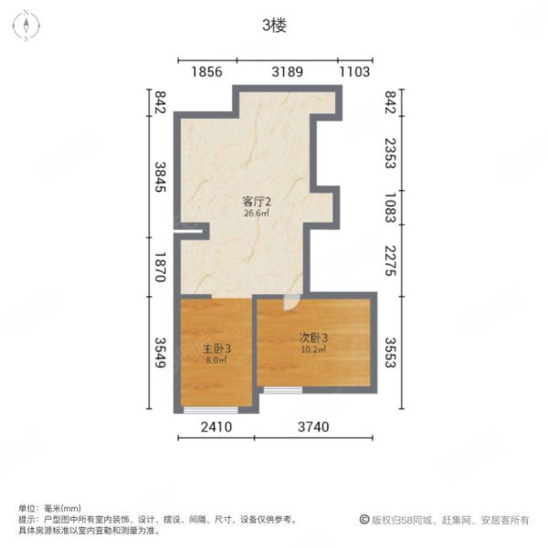 丽德花园4室2厅2卫151.18㎡南北215万