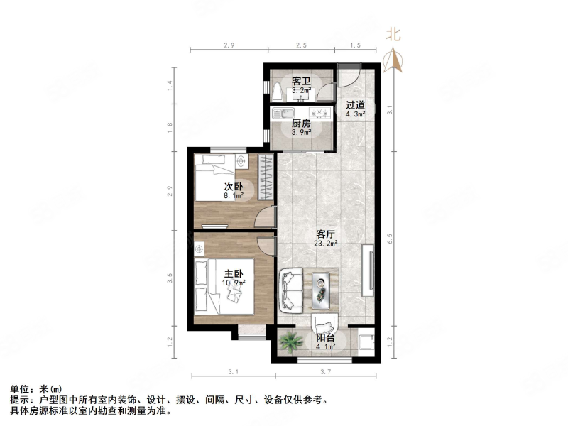 东鲁凤凰上郡2室2厅1卫86.36㎡南北133万