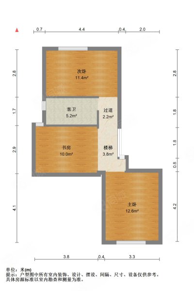 新城庭瑞君悦观澜(一期)4室2厅2卫155.1㎡南北138万