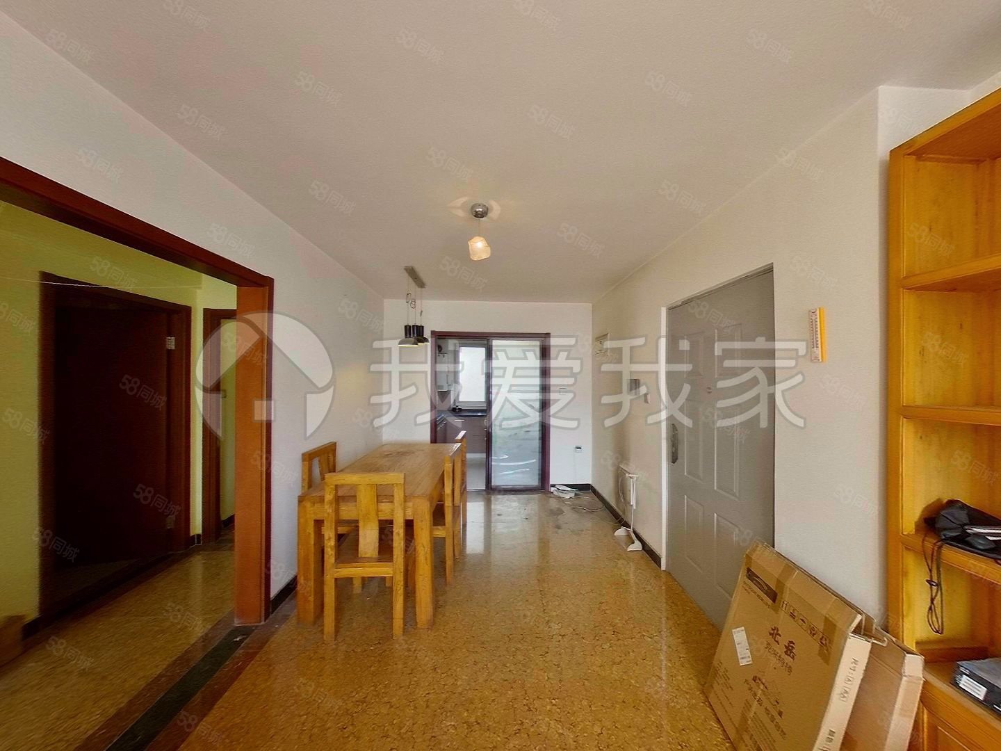 首開常青藤(C區(qū))3室2廳1衛(wèi)91.98㎡南北475萬