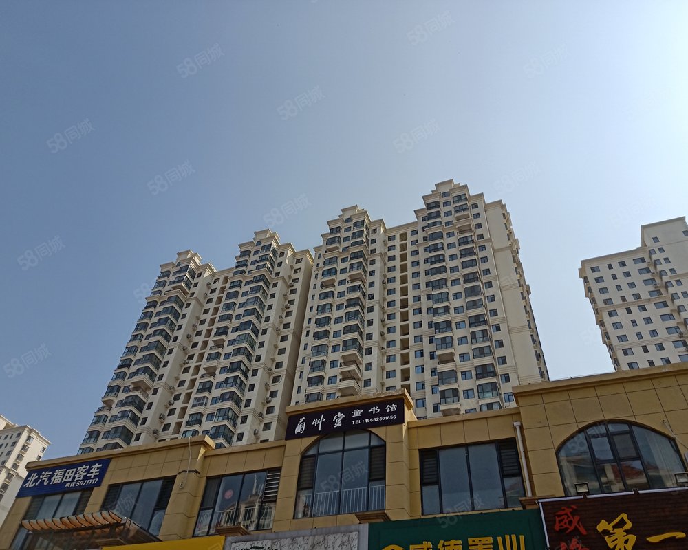 【华发九龙湾, 华发九龙湾小区详情,房价走势,房源,业主论坛】- 北京