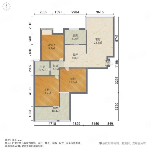 IOI园博湾3室2厅1卫108.05㎡南北323万