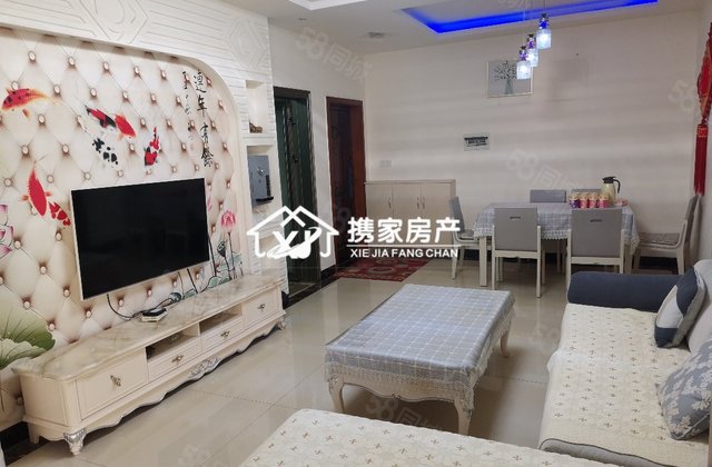 南都尚境3室2厅108㎡53.8万二手房图片