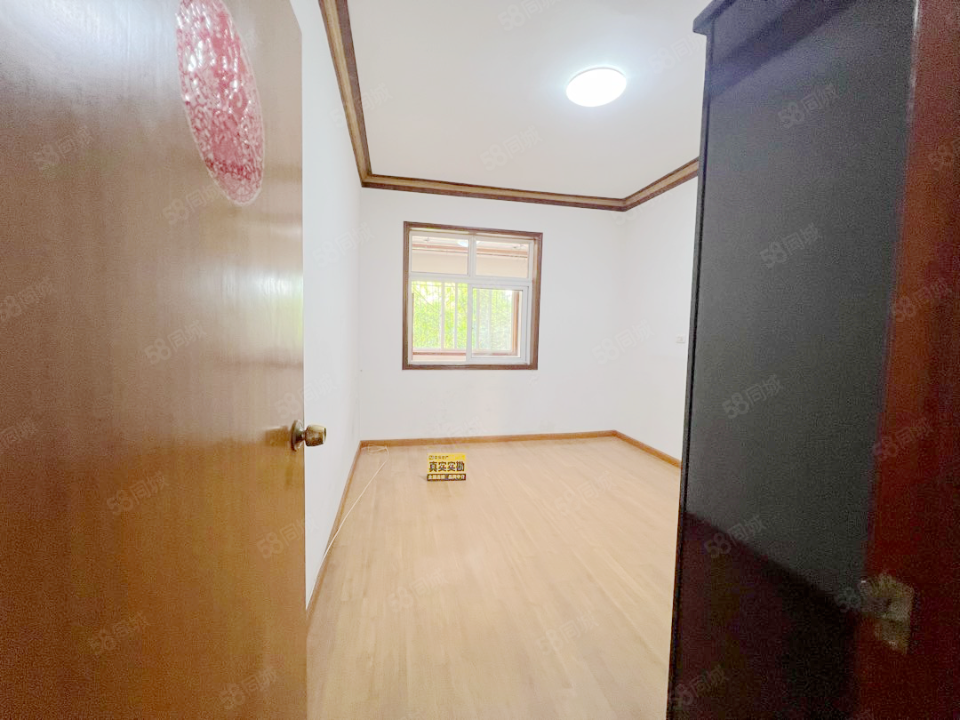 朝阳小区3室2厅1卫97㎡东南43.8万