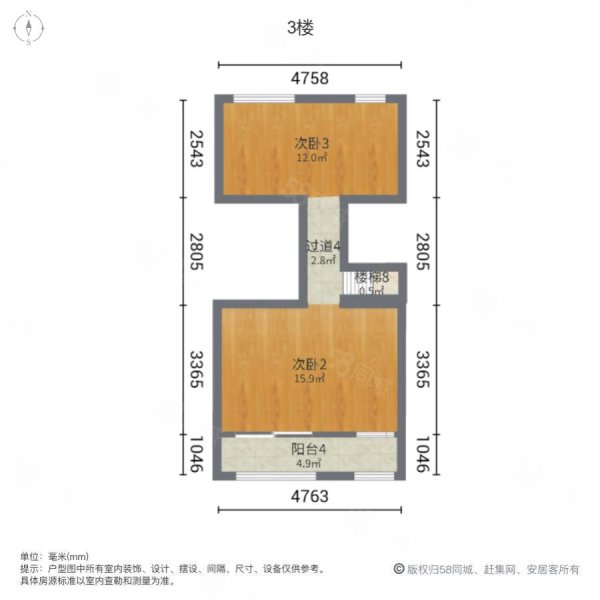 岭湖墅(别墅)5室2厅1卫246.61㎡南北620万