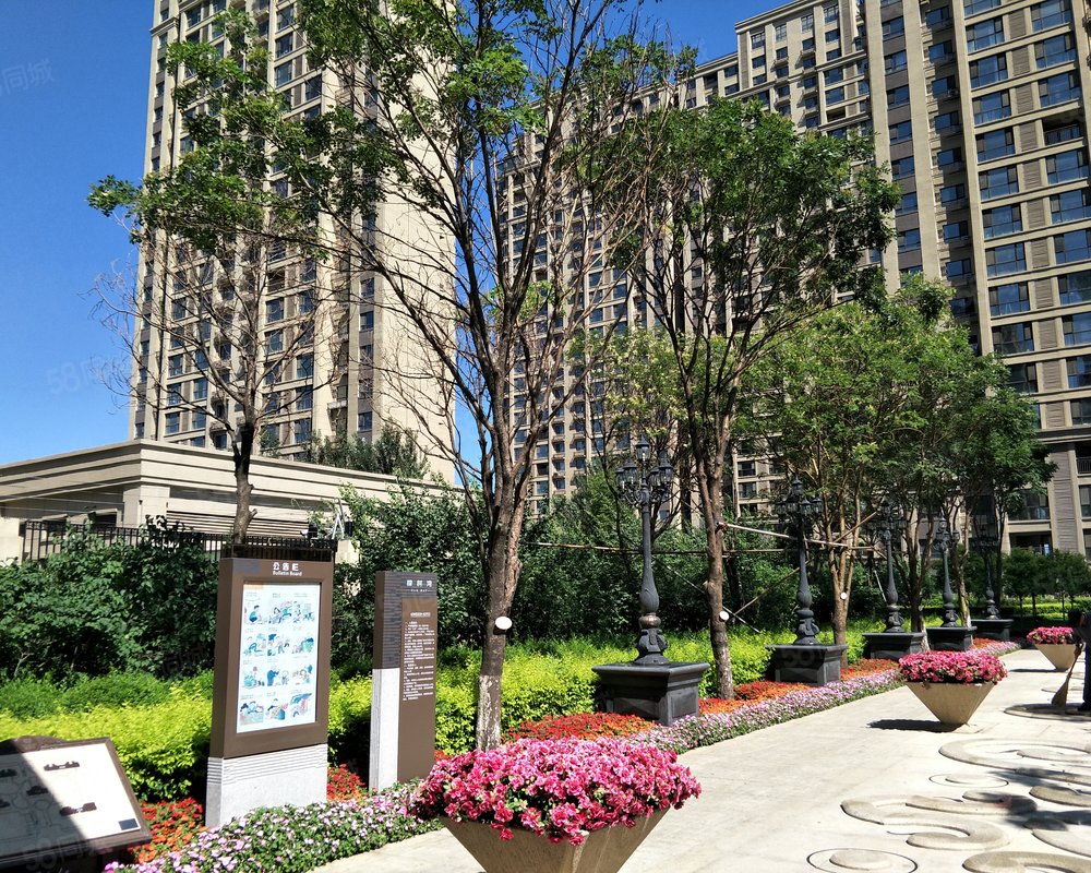 【华润橡府, 华润橡府小区详情,房价走势,房源,业主论坛】- 长春58