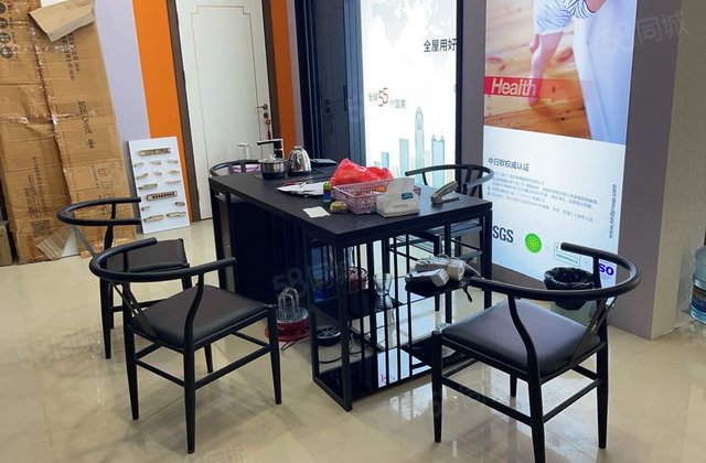 桂中建材商贸城4室2厅160㎡45.5万二手房图片