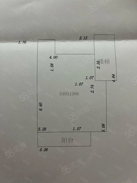 大洋路268号楼2室2厅1卫68.27㎡南北145万