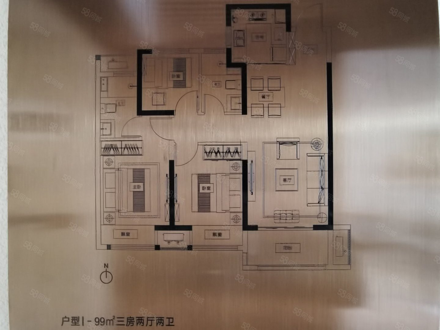 富田九鼎华府 首付3万上外国语小学 地铁4号线口 内部特价!