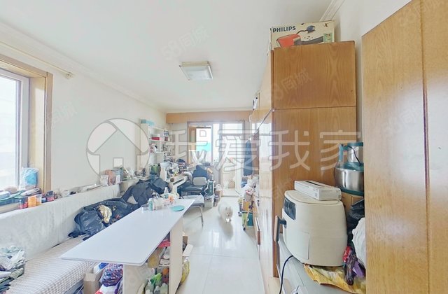 光熙门北里2室1厅60.53㎡340万二手房图片