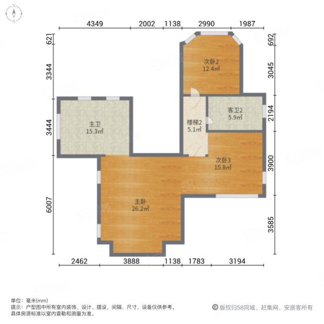 九龙山庄(别墅)4室2厅3卫248㎡南1495万