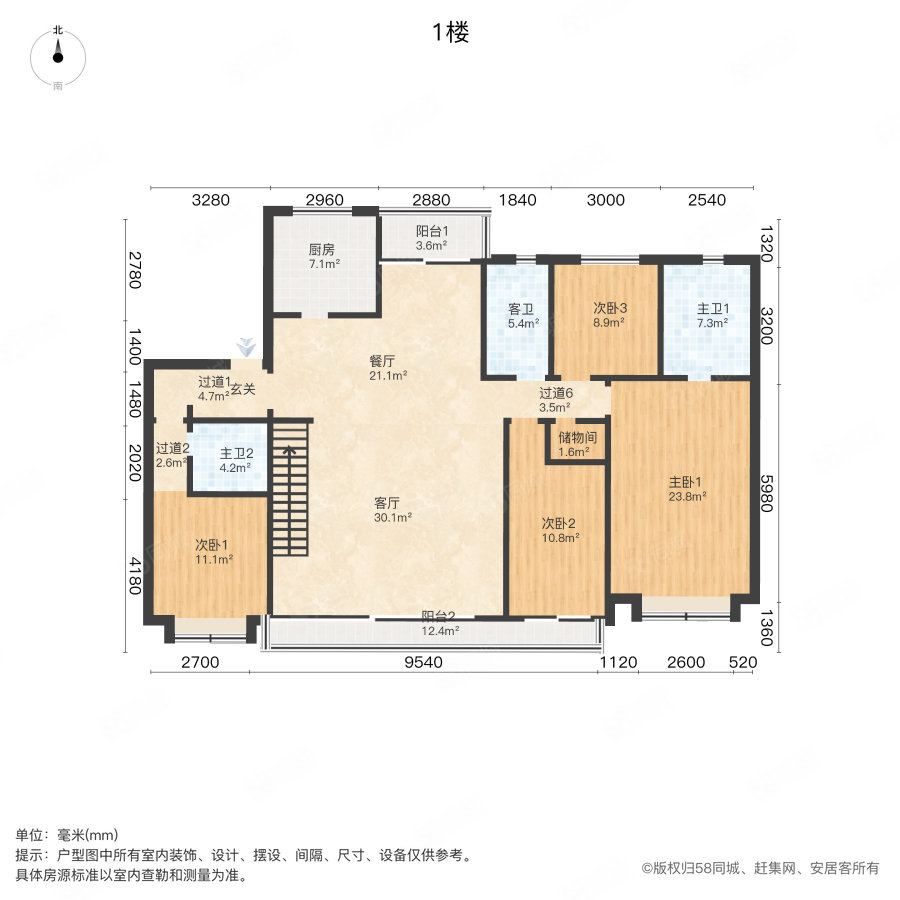 御锦城水岸云萃Ⅱ期5室2厅4卫217.83㎡南650万