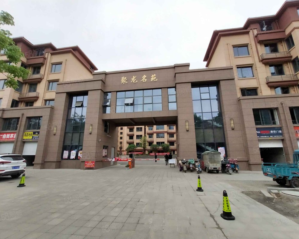 【聚龙名苑, 聚龙名苑小区详情,房价走势,房源,业主论坛】- 连云港58