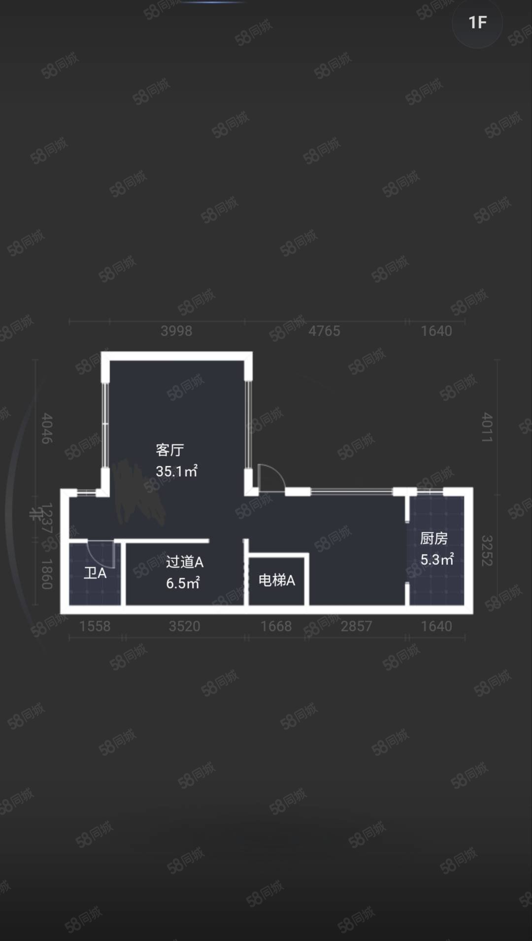 保利罗兰香谷4室2厅2卫168.41㎡南北188万