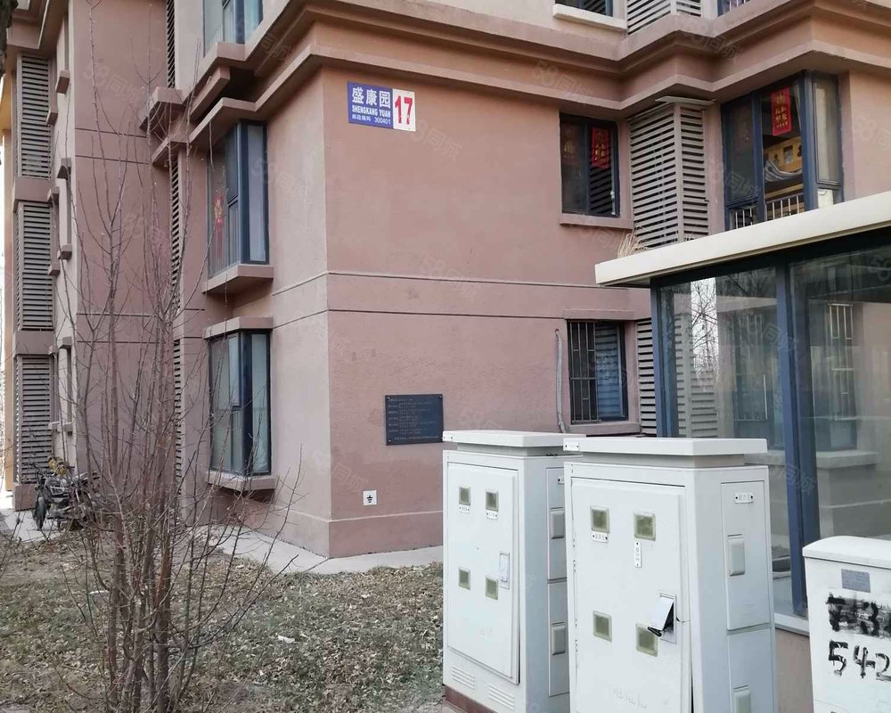 【盛康园, 盛康园小区详情,房价走势,房源,业主论坛】- 天津58同城