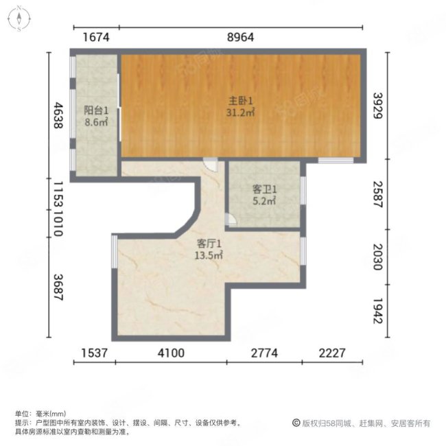 锦绣香江山水华府(二期)3室2厅2卫91.33㎡西北590万