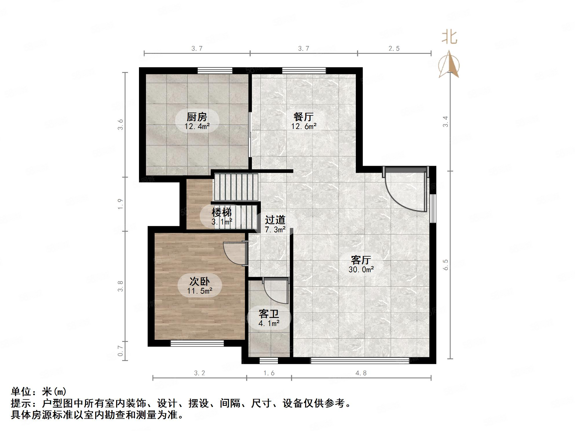 碧桂园凤凰城(东区别墅)5室2厅4卫239.53㎡南345万