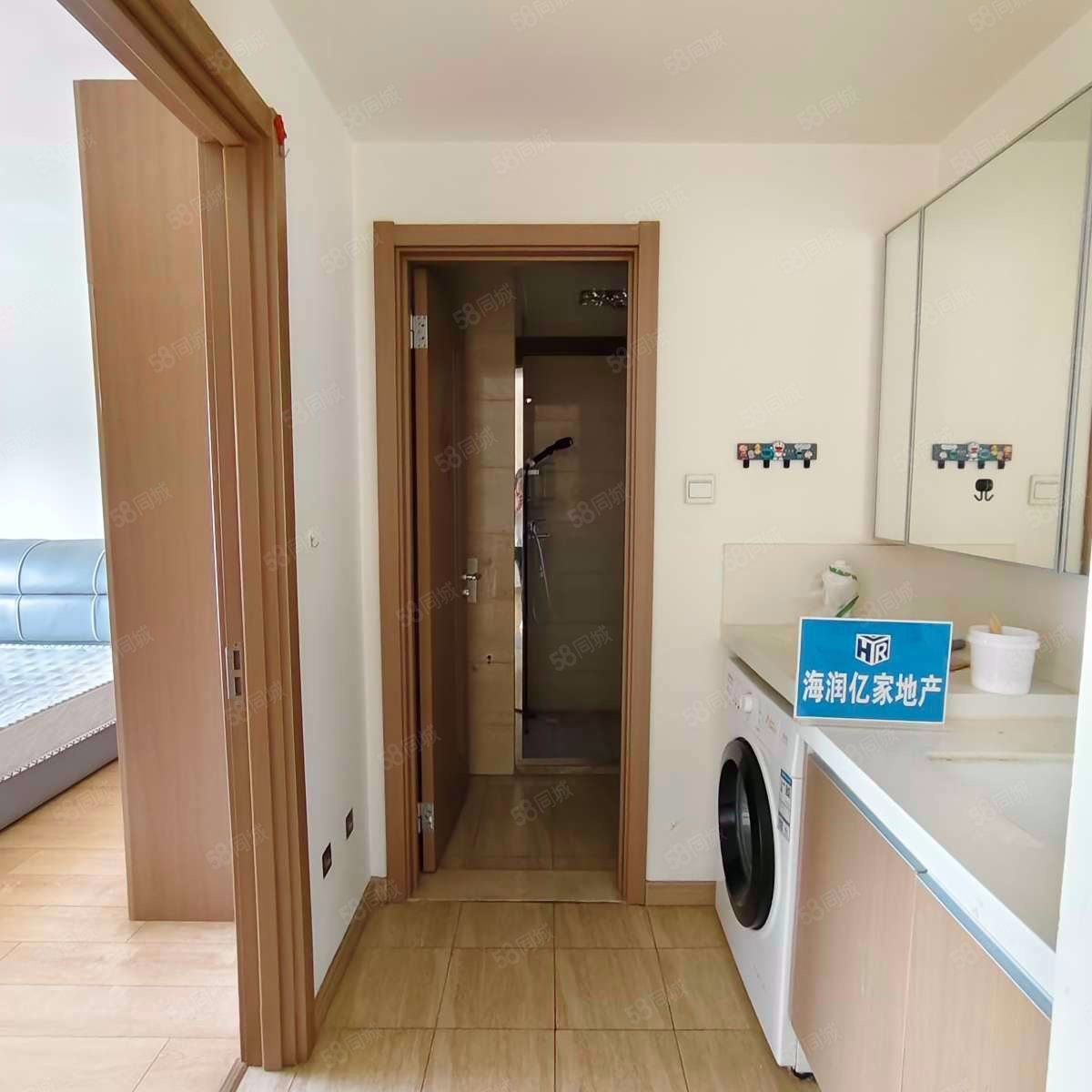 城建萬(wàn)科城3室1廳1衛(wèi)92.21㎡南北98萬(wàn)