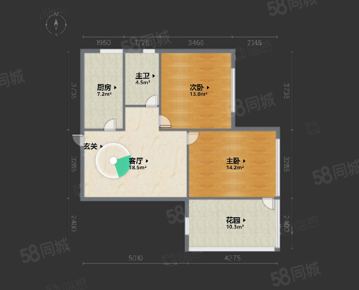 真北二街坊2室1厅1卫57.77㎡南276万